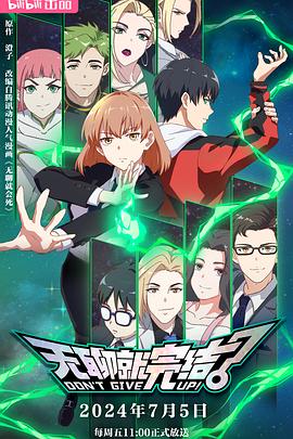 做seo有什么好外